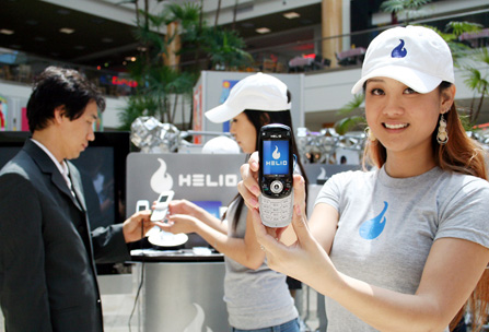 Helio`s official launching ceremony took place in LA. About 200 guests participated in the ceremony (including Shin Bae Kim, president of SK Telecom).
